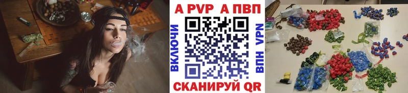 A PVP мука  Староминская 