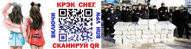 blacksprut сайт  Староминская  COCAIN Колумбийский 