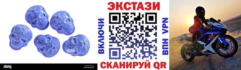 где найти   Староминская  blacksprut маркетплейс  Экстази таблы 