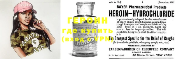 PSILOCYBIN Абдулино