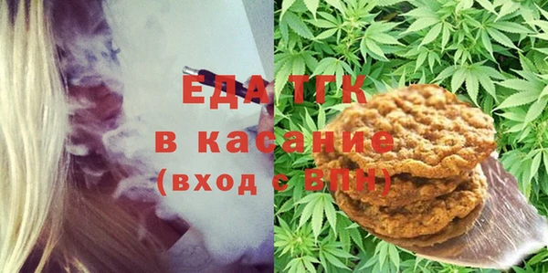 скорость Алзамай