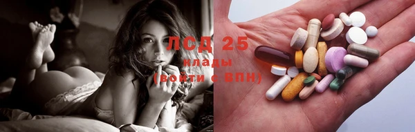 гашиш Алексеевка