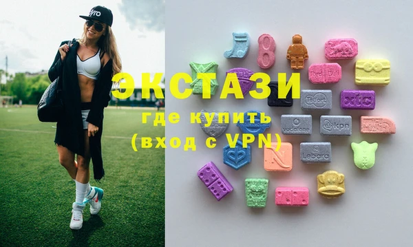 амф Абинск