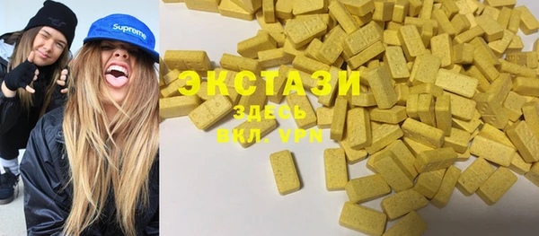 гашиш Алексеевка