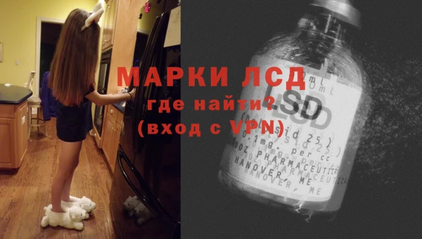 скорость Алзамай