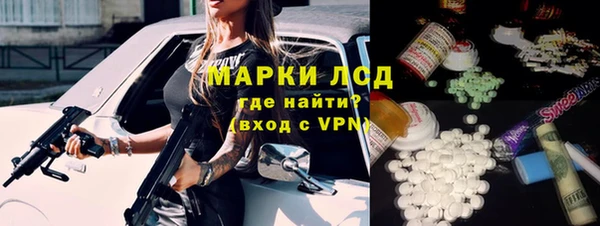 скорость Алзамай
