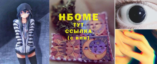 гашиш Алексеевка